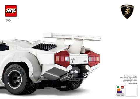 lego 乐高 10337